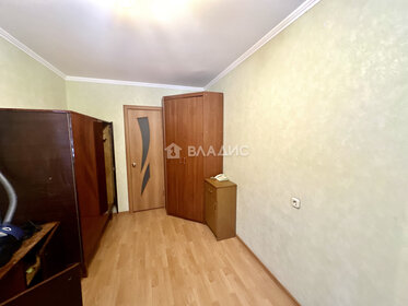 Купить квартиру в блочном доме у станции Лихоборы (бывш. НАТИ) в Москве - изображение 35