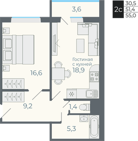 55 м², 2-комнатная квартира 5 700 000 ₽ - изображение 41