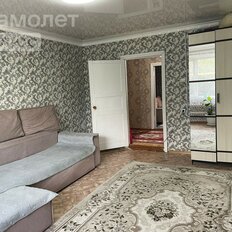 Квартира 122 м², 5-комнатная - изображение 1