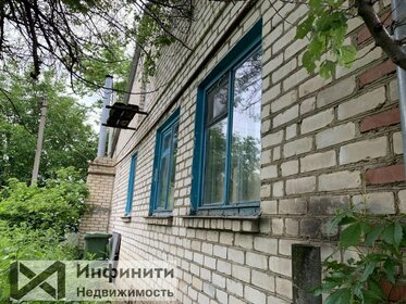 180 м² дом, 4,5 сотки участок 3 700 000 ₽ - изображение 26