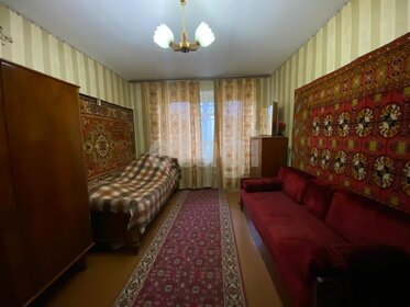 44,5 м², 2-комнатная квартира 2 450 000 ₽ - изображение 24