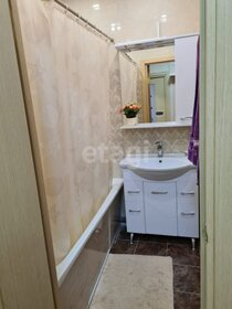 35,6 м², квартира-студия 4 980 000 ₽ - изображение 94