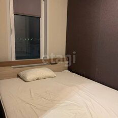 Квартира 24,3 м², студия - изображение 3