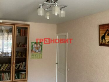 Купить квартиру в «Сиберово» в Казани - изображение 48