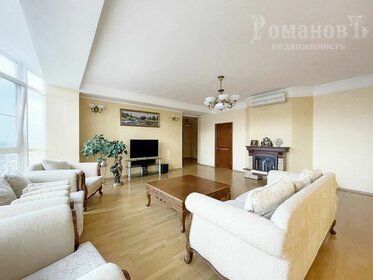 210 м², 4-комнатная квартира 18 500 000 ₽ - изображение 68