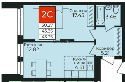 Квартира 43,4 м², 2-комнатная - изображение 1