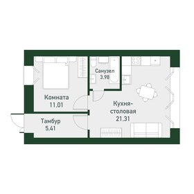 42,5 м², 1-комнатная квартира 6 290 000 ₽ - изображение 59