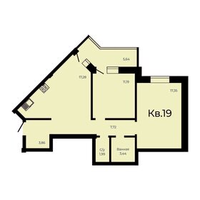 65,8 м², 2-комнатная квартира 6 382 600 ₽ - изображение 59