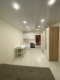 22,4 м², квартира-студия 4 150 000 ₽ - изображение 64