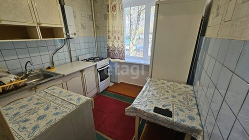 Купить комнату в квартире в округе Исакогорский в Архангельске - изображение 24