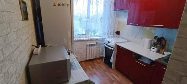 29,9 м², 1-комнатная квартира 3 971 380 ₽ - изображение 53