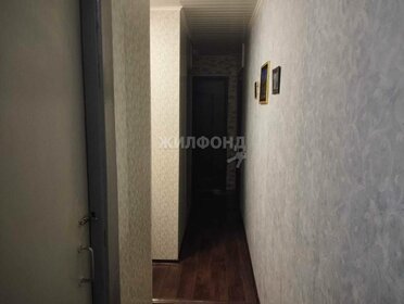 11,4 м², комната 1 450 000 ₽ - изображение 28