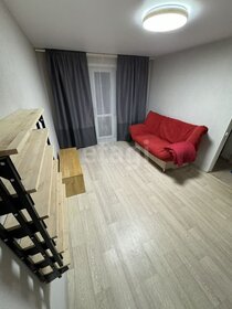 30,6 м², 1-комнатная квартира 30 000 ₽ в месяц - изображение 12