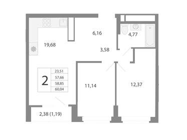 63,1 м², 3-комнатная квартира 8 651 425 ₽ - изображение 33