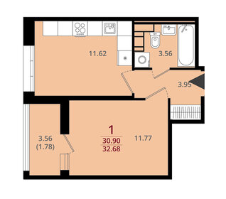 Квартира 32,7 м², 1-комнатная - изображение 1