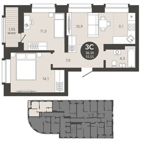 68,4 м², 3-комнатная квартира 5 400 000 ₽ - изображение 76