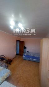 35,6 м², 1-комнатная квартира 11 150 000 ₽ - изображение 52