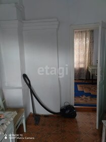 26,2 м², квартира-студия 699 000 ₽ - изображение 64