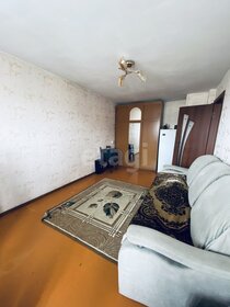 43,1 м², 2-комнатная квартира 3 450 000 ₽ - изображение 42