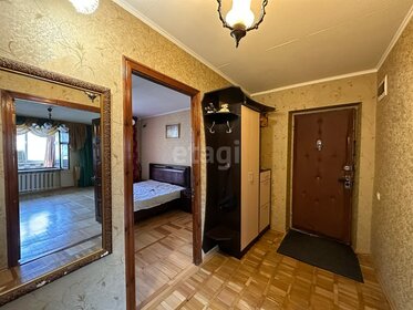 64,5 м², 3-комнатная квартира 6 200 000 ₽ - изображение 27