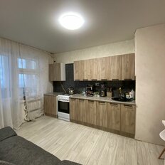 Квартира 40,5 м², 1-комнатная - изображение 2