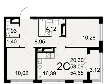 68,3 м², 3-комнатная квартира 4 700 000 ₽ - изображение 41