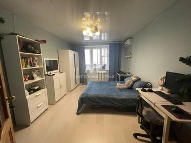 37,5 м², 1-комнатная квартира 3 200 000 ₽ - изображение 26