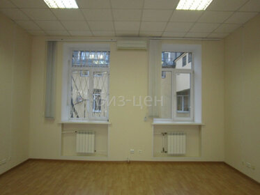 Купить квартиру с дизайнерским ремонтом на улице Хворостянского в Новороссийске - изображение 2