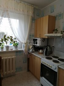 Купить квартиру до 3,5 млн рублей у станции Бакинская в Волгограде - изображение 2