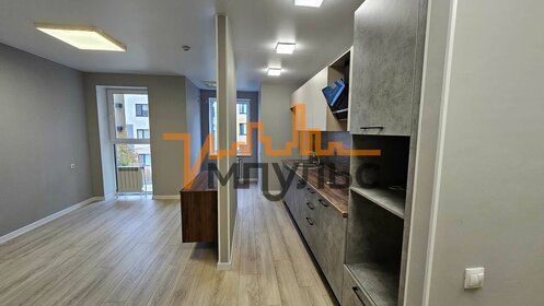 30,6 м², квартира-студия 3 250 000 ₽ - изображение 46