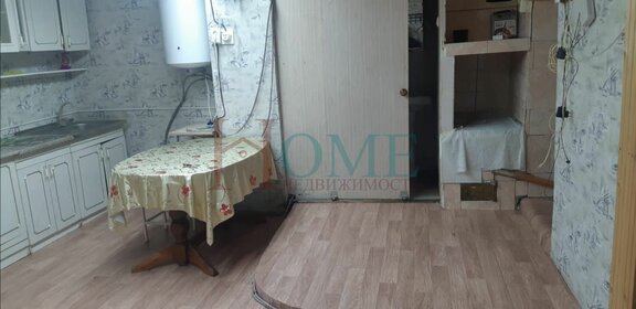 130 м² дом, 3 сотки участок 40 000 ₽ в месяц - изображение 17