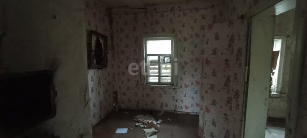 45 м² часть дома, 4 сотки участок 3 790 000 ₽ - изображение 62