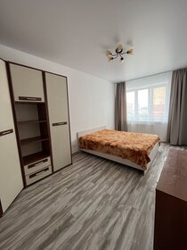 47 м², 2-комнатная квартира 3 000 ₽ в сутки - изображение 45