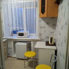 Квартира 45 м², 2-комнатная - изображение 1