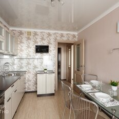 Квартира 125 м², 4-комнатная - изображение 5