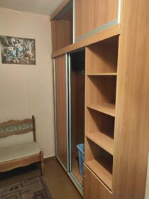 37 м², 1-комнатная квартира 13 500 ₽ в месяц - изображение 22