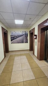 150 м², 5-комнатная квартира 60 000 000 ₽ - изображение 94