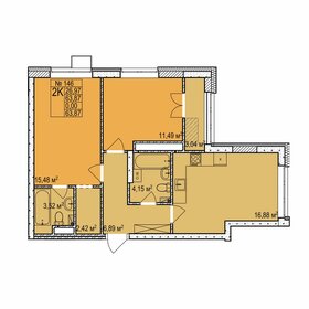 63,5 м², 2-комнатная квартира 11 250 000 ₽ - изображение 114