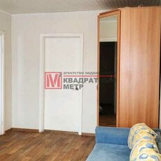 Квартира 45 м², 2-комнатная - изображение 3