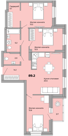 91,1 м², 3-комнатная квартира 9 838 800 ₽ - изображение 18