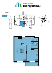 28 м², 1-комнатная квартира 2 750 000 ₽ - изображение 138