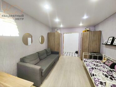 63,3 м², 3-комнатная квартира 4 890 000 ₽ - изображение 14