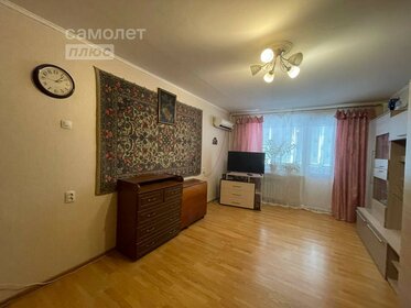 37,1 м², 1-комнатная квартира 3 499 000 ₽ - изображение 19