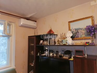 52,3 м², 2-комнатная квартира 2 650 000 ₽ - изображение 39