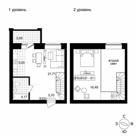 Квартира 41,5 м², 2-комнатная - изображение 1