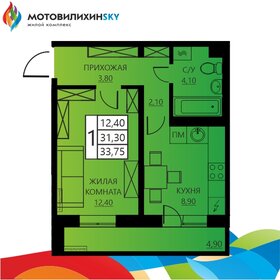 Квартира 33,8 м², 1-комнатная - изображение 1