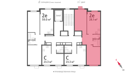 61,8 м², 2-комнатная квартира 15 400 000 ₽ - изображение 2