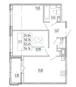 Квартира 54,1 м², 3-комнатная - изображение 1