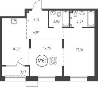 Квартира 65,4 м², 2-комнатная - изображение 1