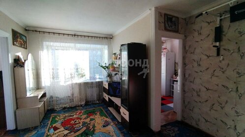 Снять квартиру с лоджией в Москве - изображение 3